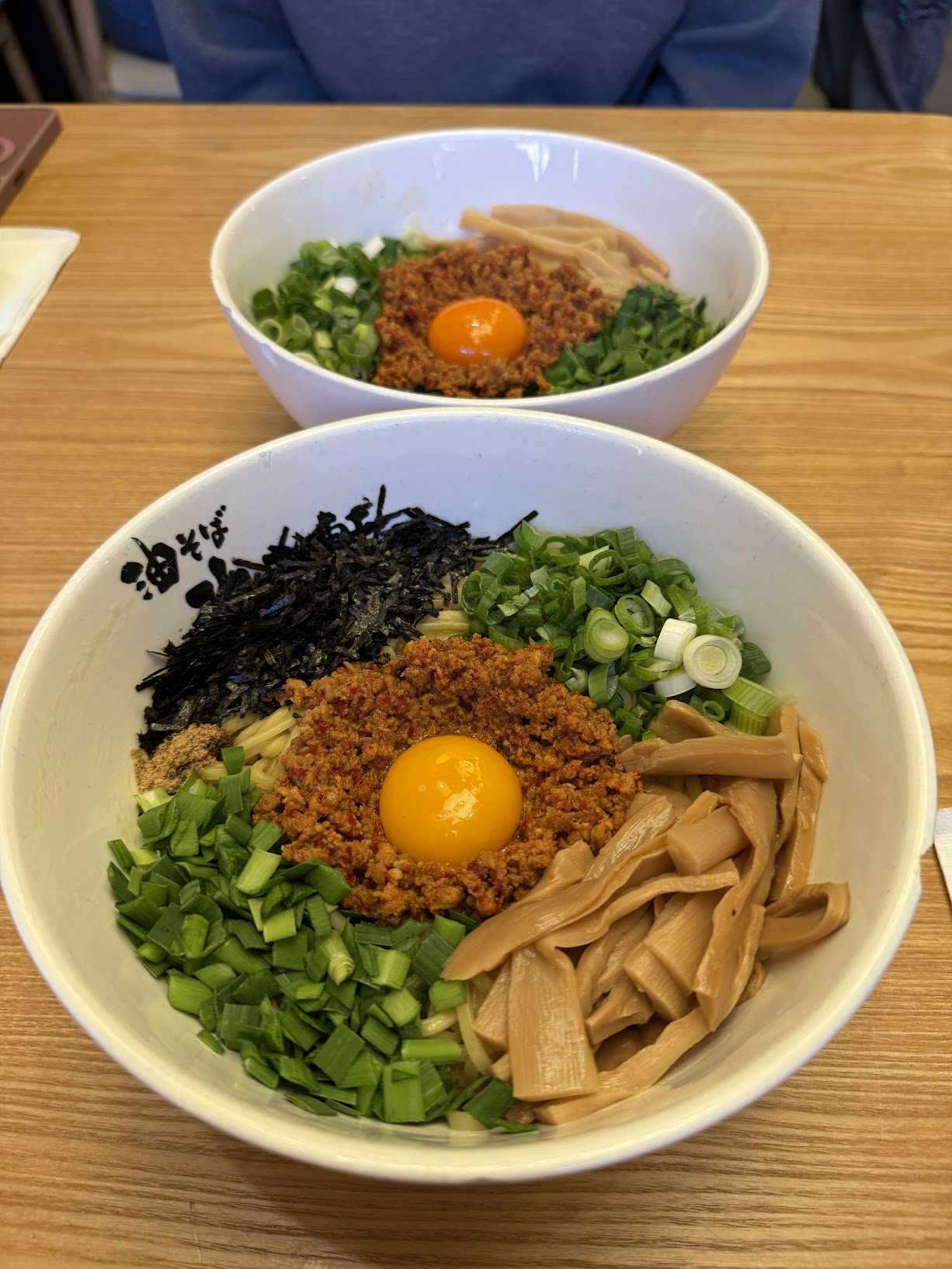 kajiken