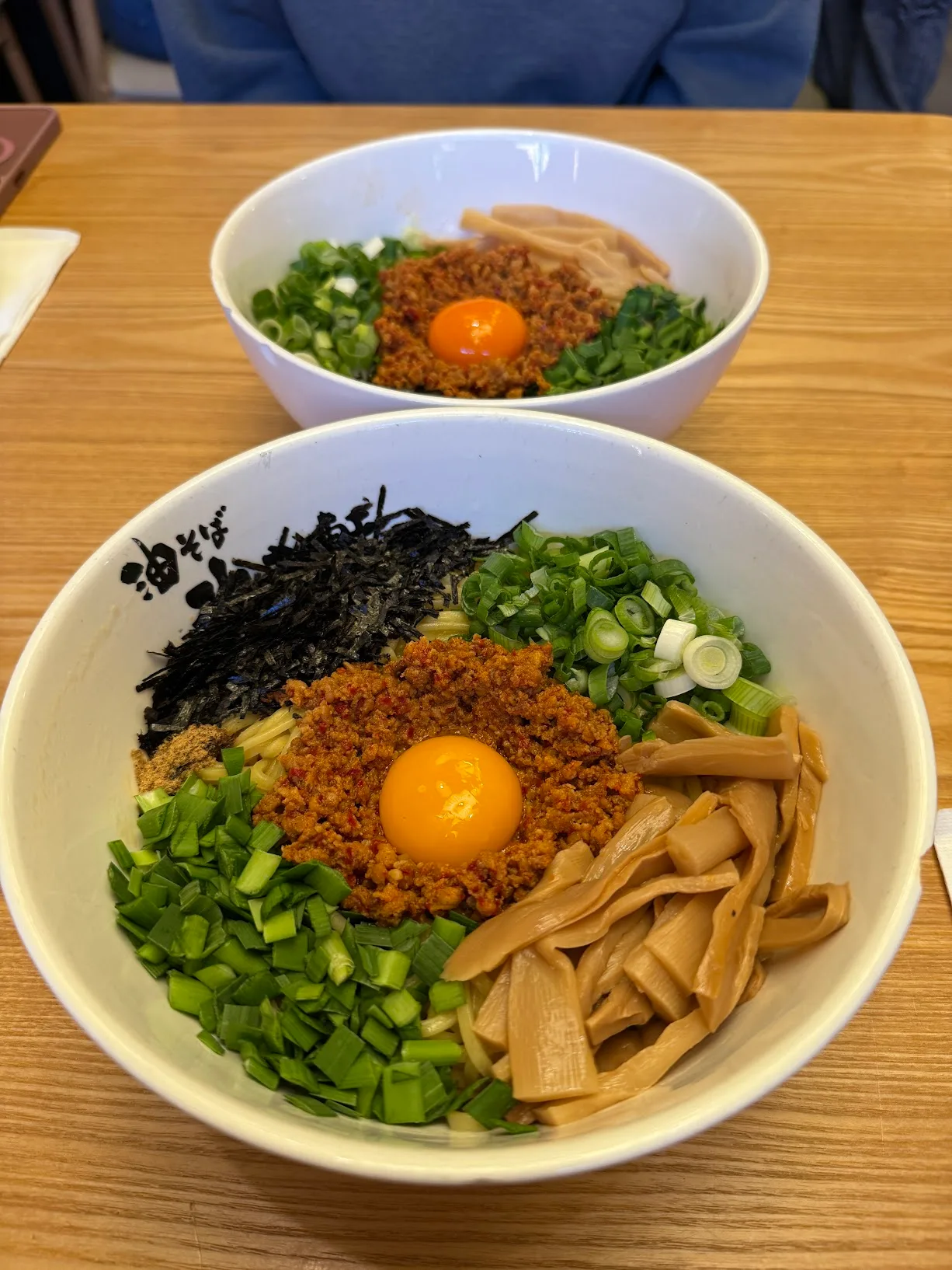 kajiken
